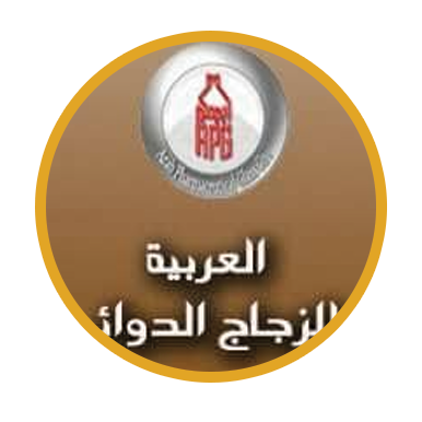 elabnoudy Mining Company to supply silica sand in Egypt, silica sand prices in Egypt, silica sand