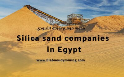 Silica sand companies in Egypt